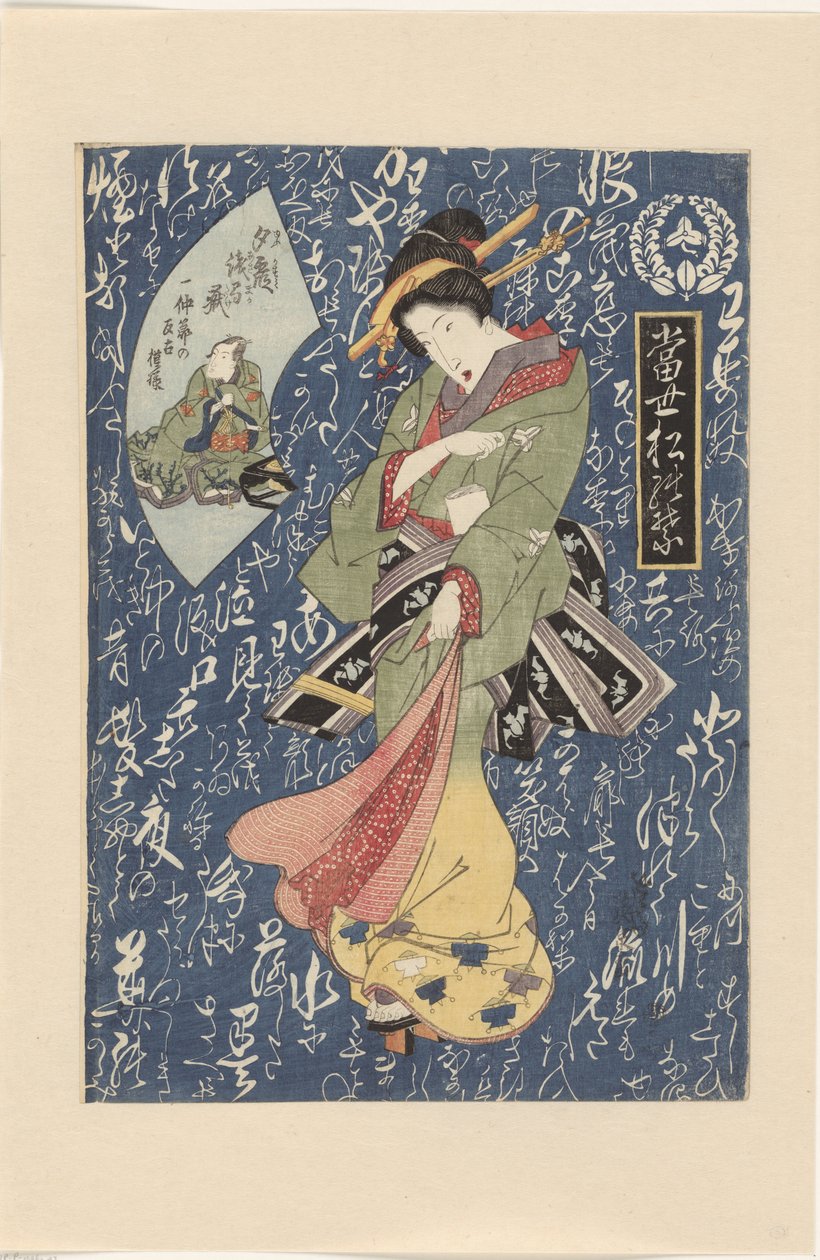 Geisha in groen-gele kimono door Keisai Eisen