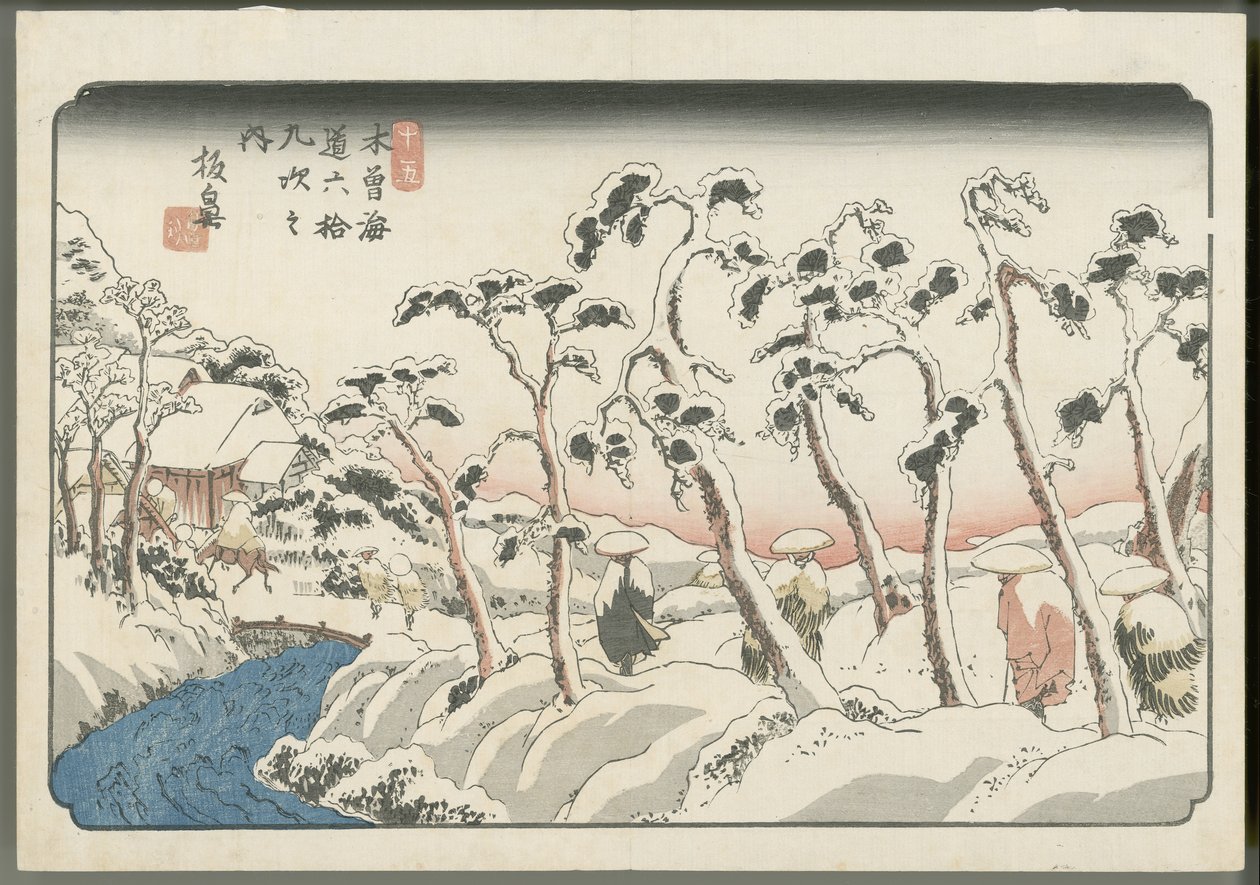 Itahana door Keisai Eisen