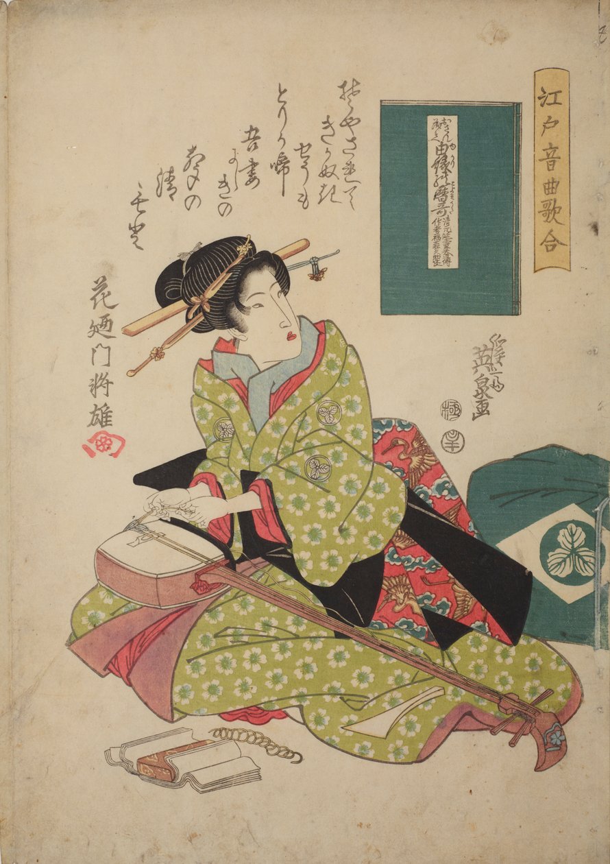 Vrouw die een snaar op een shamisen zet, uit de serie: Muziekwedstrijd in Edo voor shamisen-spel - Edo ongyoku uta-awase door Keisai Eisen