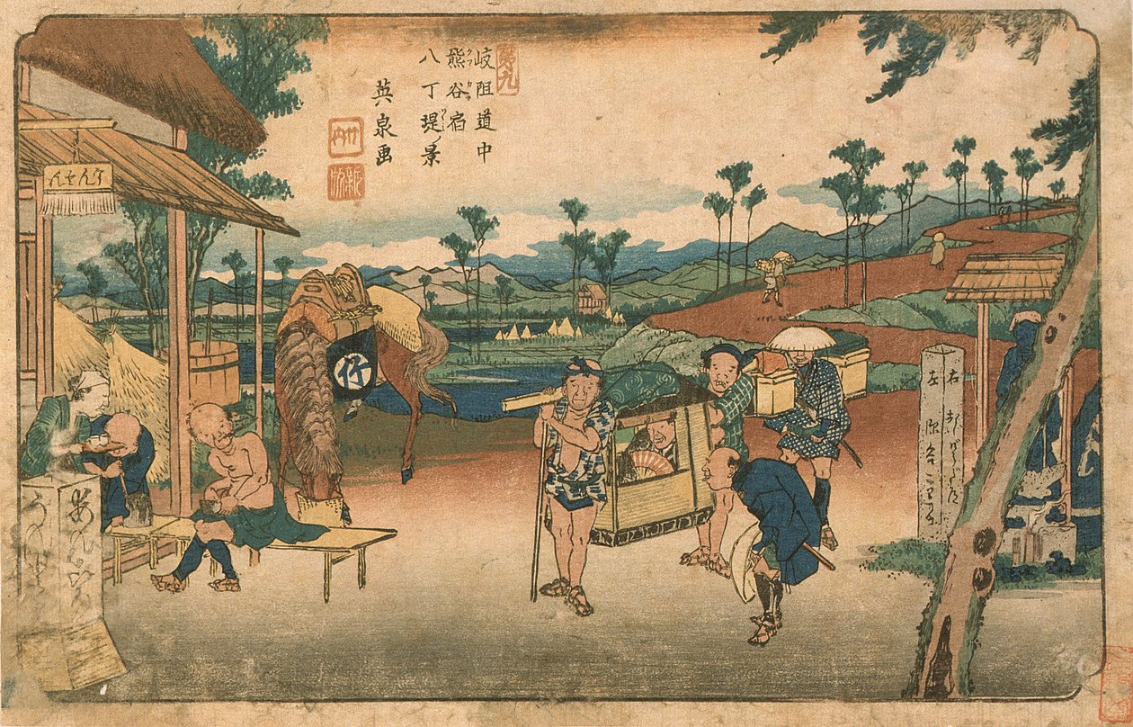 Het station van Kumagaya gezien vanuit Hatchōzutsumi door Keisai Eisen