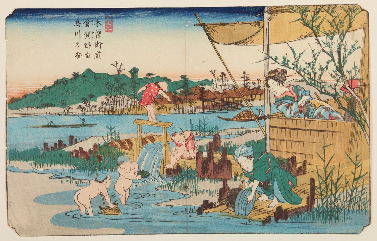 Kuragano, kinderen die in het water spelen, plaat 13 uit de serie: De negenenzestig stations van de Kisokaido-weg door Keisai Eisen