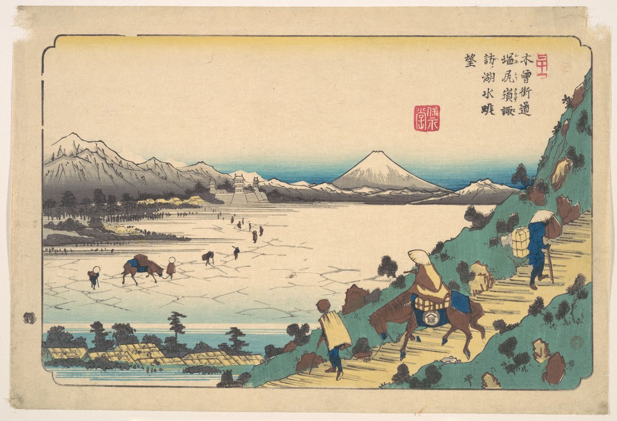 Het Suwameer vanaf de Shiojiri-pas door Keisai Eisen