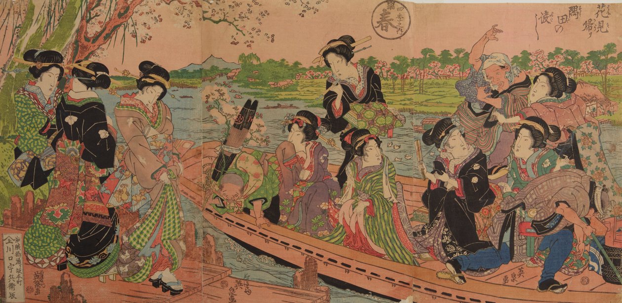 Veerpont op de rivier de Sumida - Terugkeer van hanami bij de Sumida-oversteek, uit de serie: Vier seizoenen; Lente door Keisai Eisen
