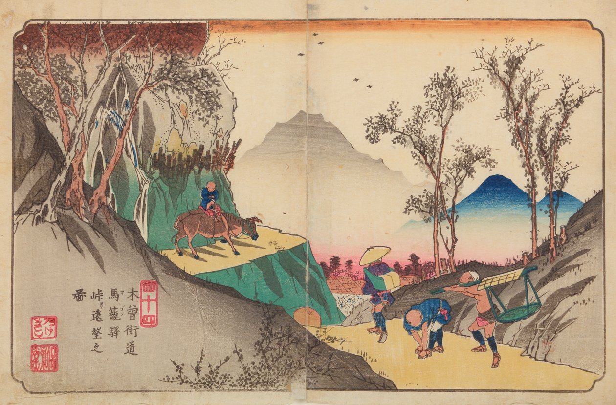 Magome, plaat 44 uit de serie: Negenenzestig stations van de Kisokaido-weg / Kisokaido rokujukyu tsugi-no uchi door Keisai Eisen
