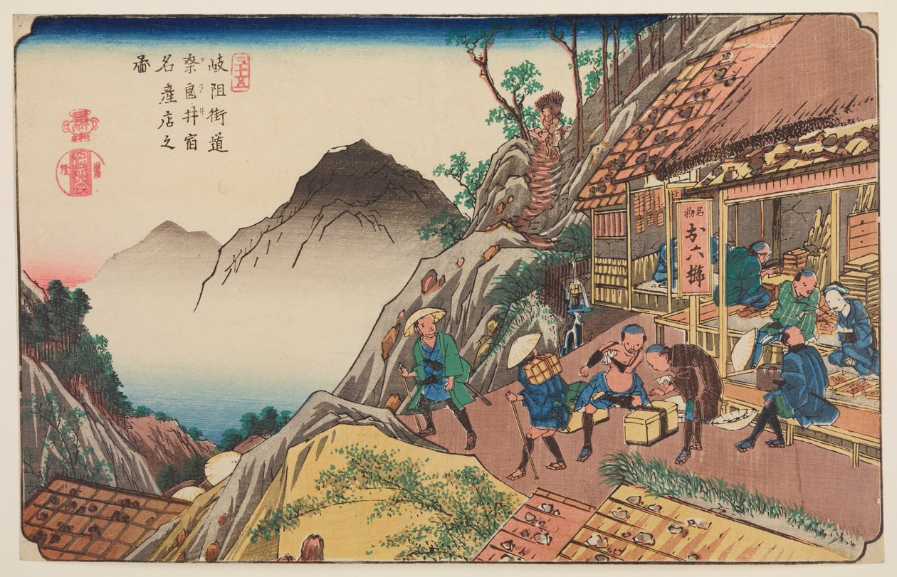 Narai, voorbijgangers voor een winkel aan een bergweg, plaat 35 uit de serie: Negenenzestig stations van de Kisokaido-weg / Kisokaido rokujukyu tsugi-no uchi door Keisai Eisen