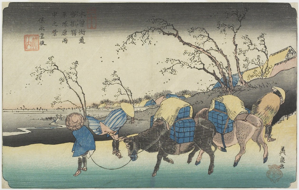 Nr. 20: Uitzicht op Hiratsukahara in Regen nabij Kustukake Station, 1835-1836 door Keisai Eisen