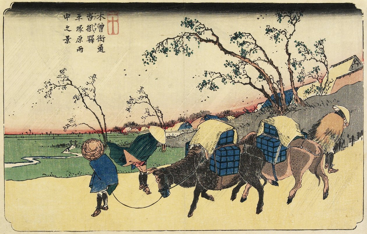 Nr. 20: Uitzicht op Hiratsukahara in de regen nabij Kustukake Station, 1830-1844 door Keisai Eisen