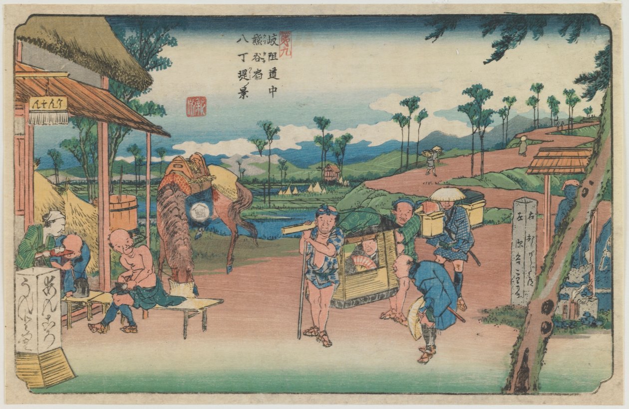 Nummer 9: Gezicht op de Hatchō-dijk bij station Kumagaya, uit de serie „Langs de Kiso-weg” door Keisai Eisen