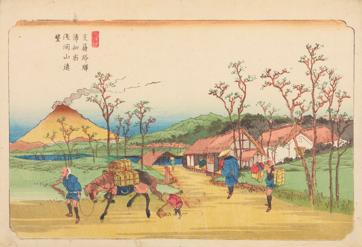 Panorama van de berg Asama vanuit Urawa / Urawa no shuku Asamayama ento, plaat 3 uit de serie: Kisokaido-weg / Kisoji-no eki door Keisai Eisen