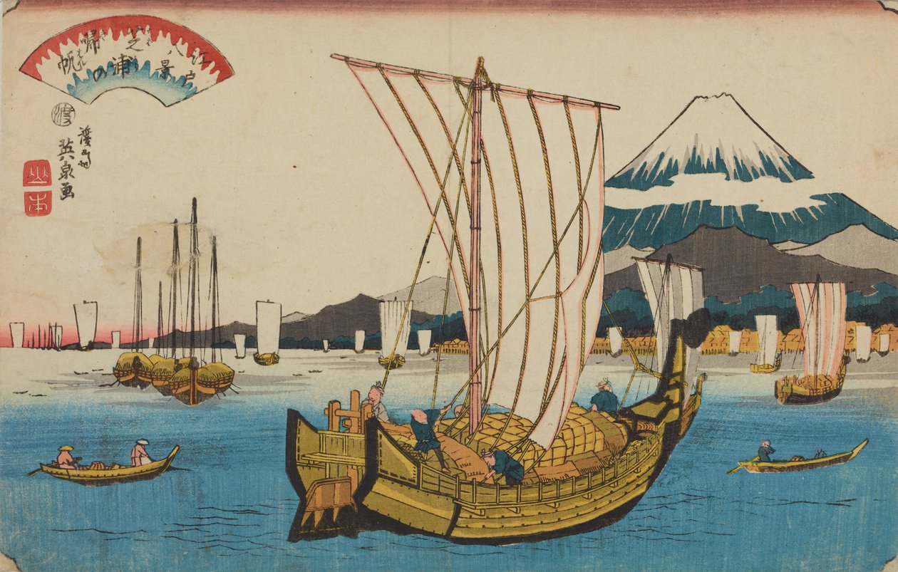 Terugkerende zeilboten in Shiba, uit de serie: Acht gezichten op Edo door Keisai Eisen