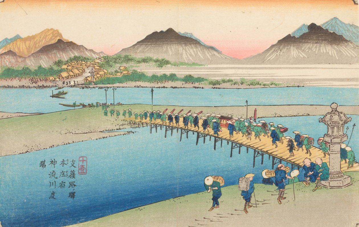 De oversteek van de Shinjugawa-rivier in Honjo / Honjo shuku Shinjugawa watashiba, plaat 10 uit de serie: De Kisokaido-weg / Kisoji-no eki door Keisai Eisen