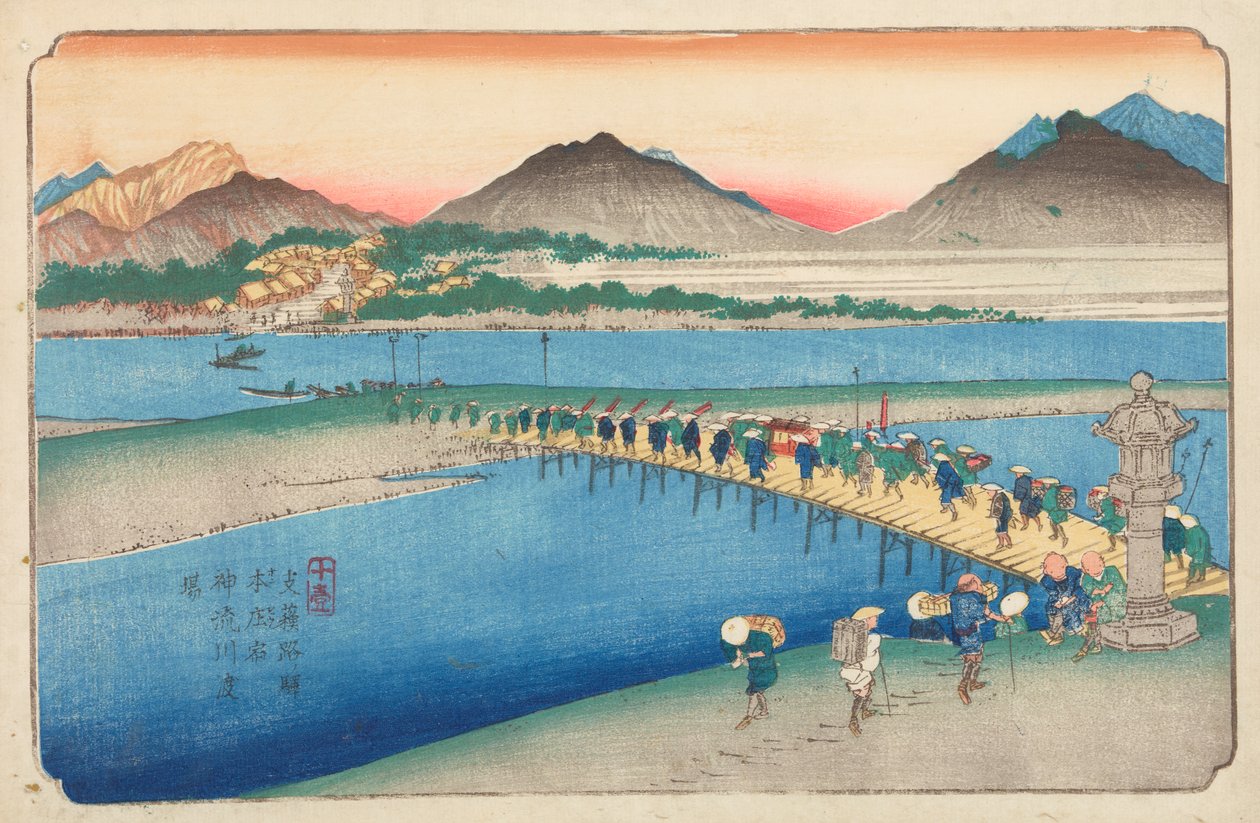 De oversteek van de Shinjugawa-rivier in Honjo / Honjo shuku Shinjugawa watashiba, plaat 10 uit de serie: De Kisokaido-weg / Kisoji-no eki door Keisai Eisen