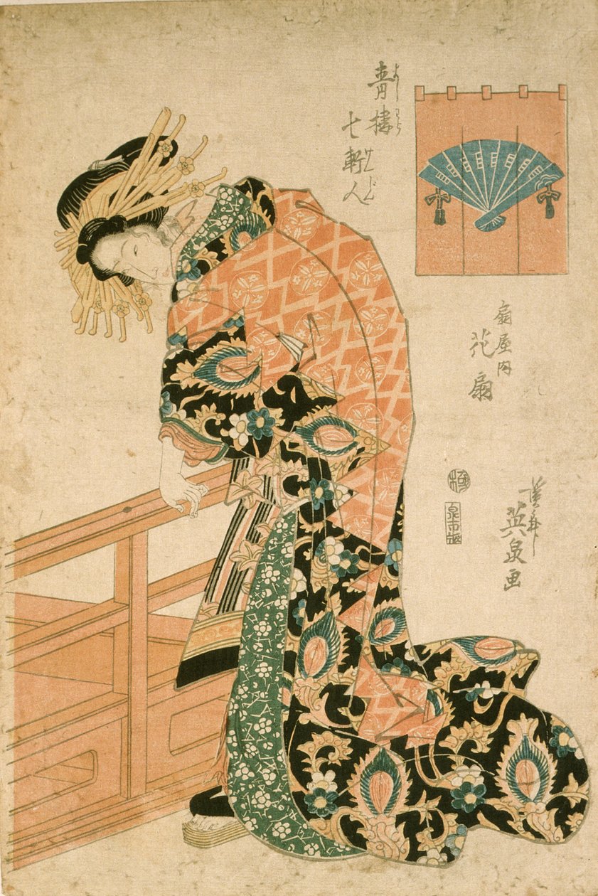 De courtisane Hanaōgi van het huis Ōgiya door Keisai Eisen