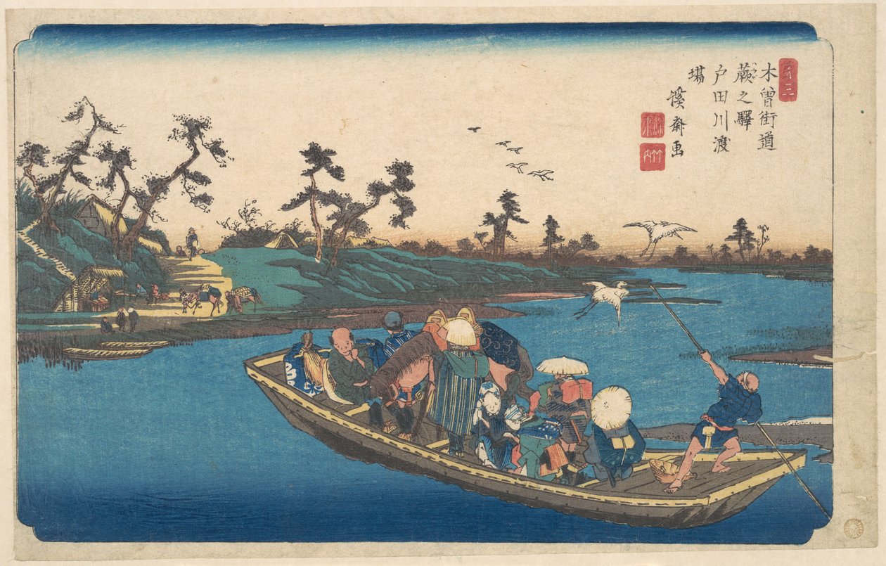 Station Warabi, veerboot van Todogawa door Keisai Eisen