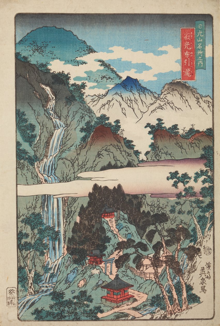 Nunobiki-watervallen in Nikkozan - Yakko Nunobiki, uit de serie: Beroemde gezichten van Nikkozan door Keisai Eisen