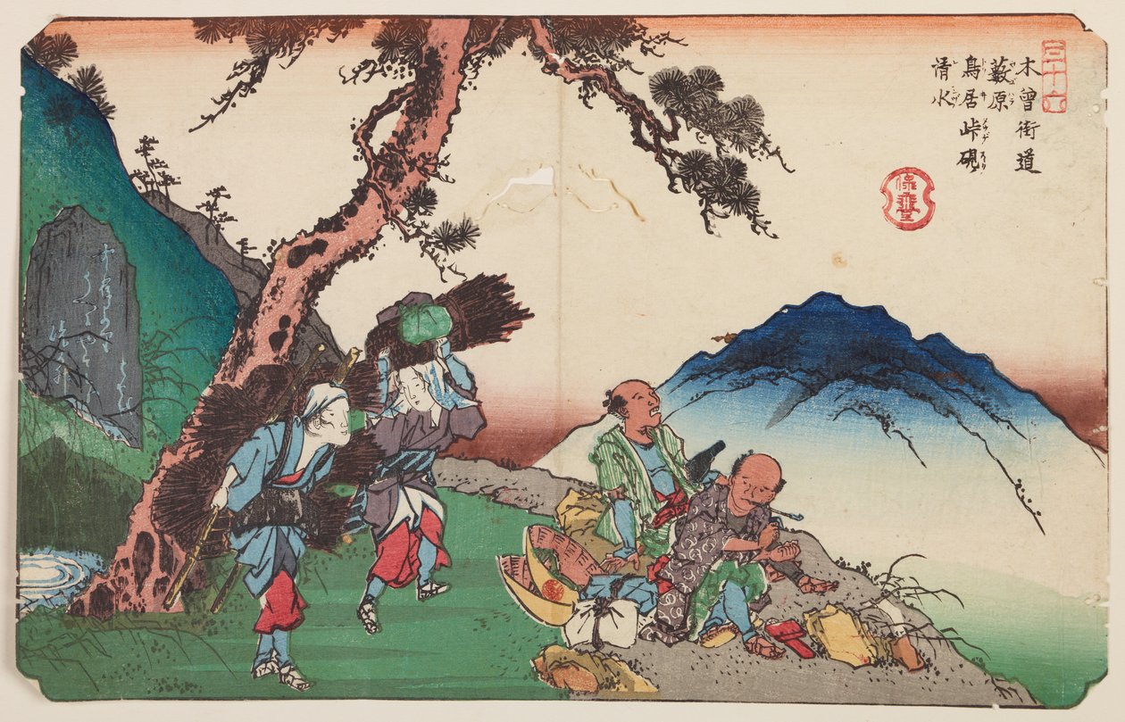 Yabuhara, reizigers en vrouwen met brandhout, plaat 36 uit de serie: De negenenzestig stations van de Kisokaido - Kisokaido rokujukyu tsugi-no uchi door Keisai Eisen