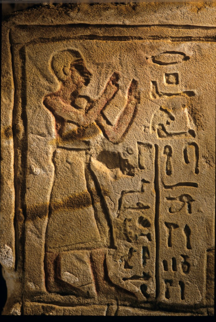 El-Wahat el-Bahariya of el-Bahariya (Arabisch: الواحات البحرية), 2000 door Kenneth Garrett
