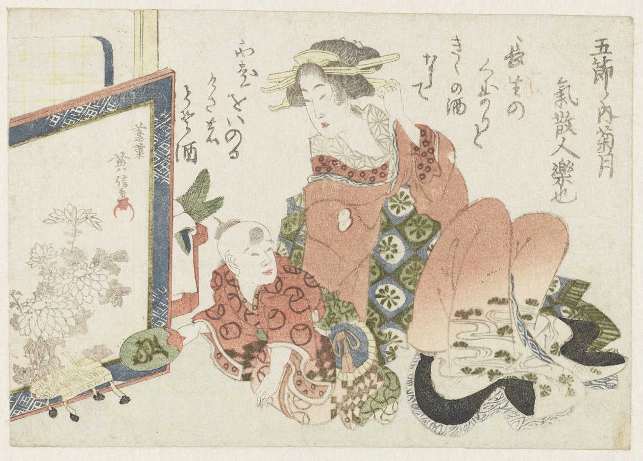 Het Chrysantenfeest in de negende maand door Kikugawa Eishin