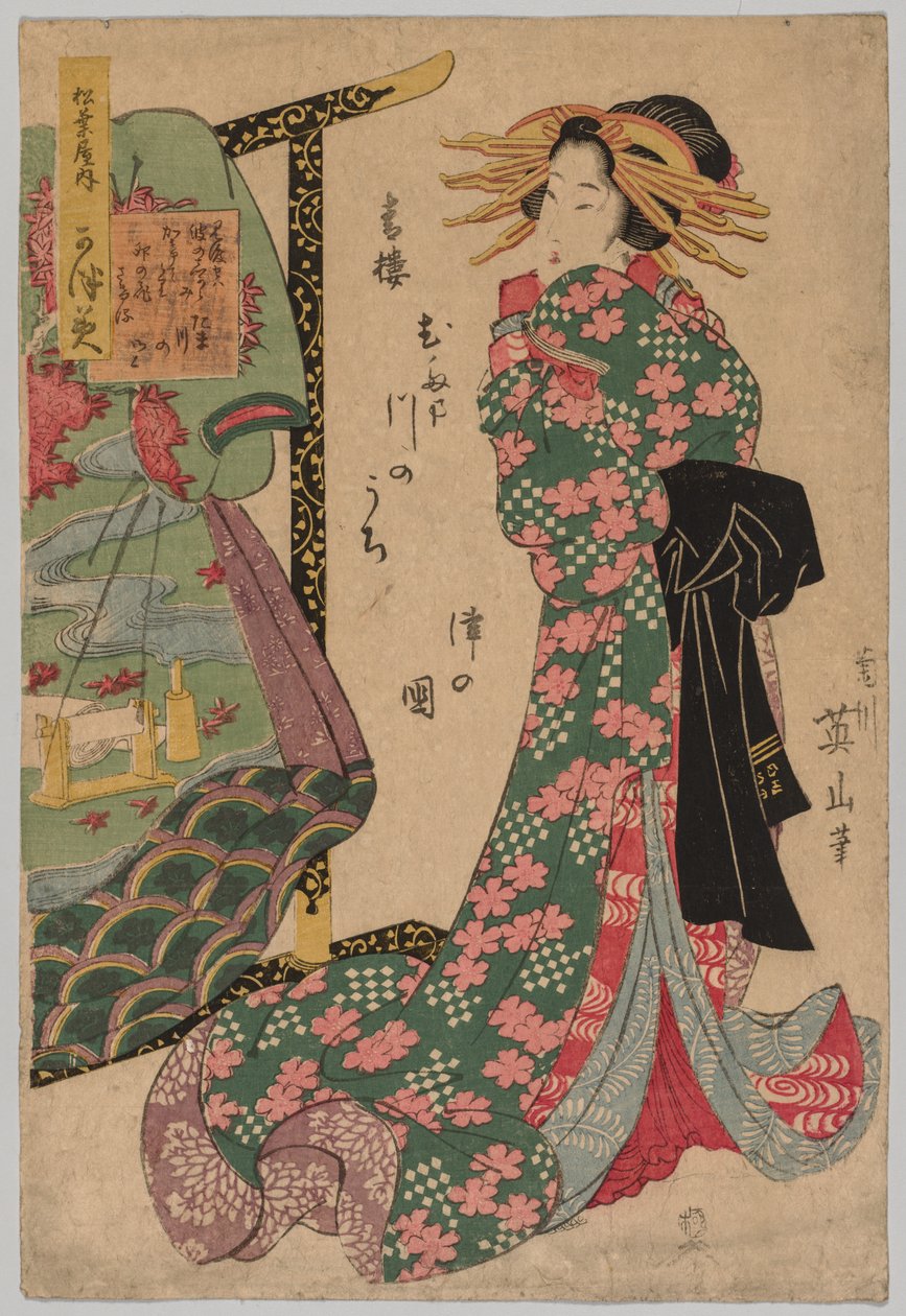 Courtisane naast kimono-rek door Kikugawa Eizan