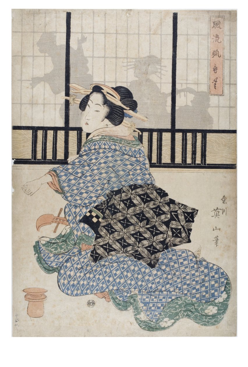 Elegante ken spellen voor vossen door Kikugawa Eizen
