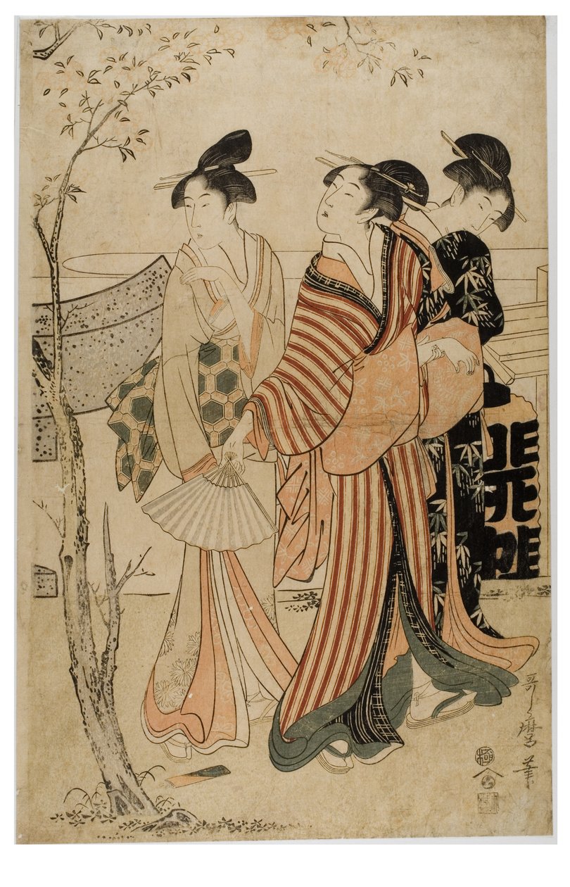 In de Lente Mist een Processie van Bloemen door Kikugawa Eizen