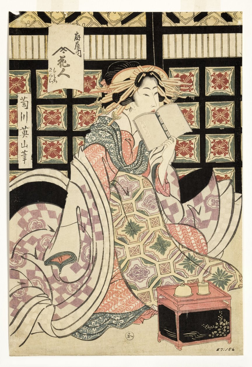 Courtisanes van het Ogiya Bordeel, ca. 1810-15 door Kikukawa Eizan