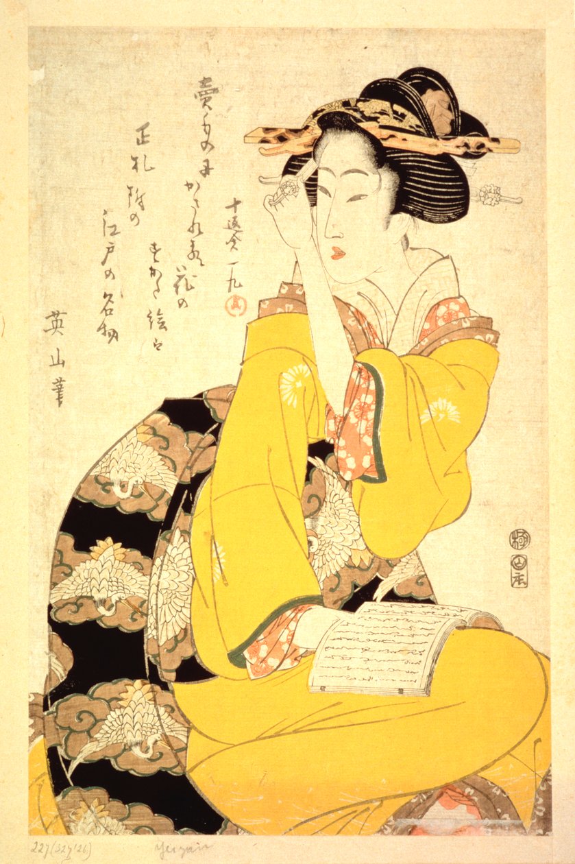 Een geisha die een boek leest door Kikukawa Eizan