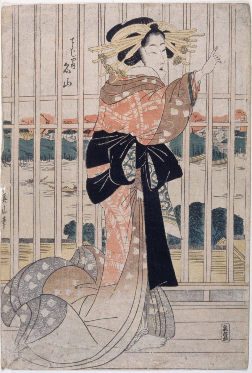 De courtisane Meizan van de Chōjiya door Kikukawa Eizan