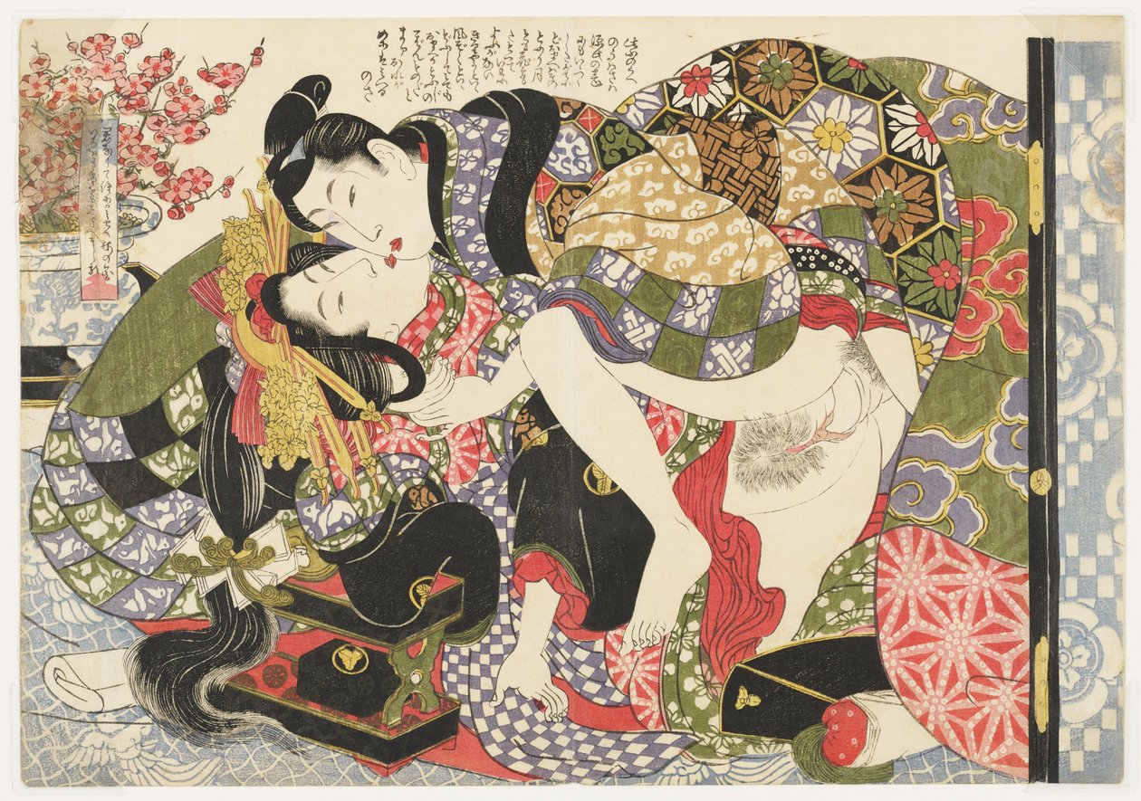 Courtisane van Yoshiwara, uit Selecties uit de brokaatwijk (E-awase kingaishō) door Kikukawa Eizan