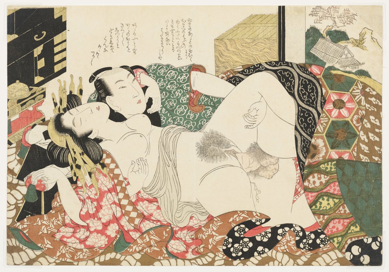 Courtisane uit Yoshiwara, uit Selecties uit de brokaatwijk (E-awase kingaishō) door Kikukawa Eizan