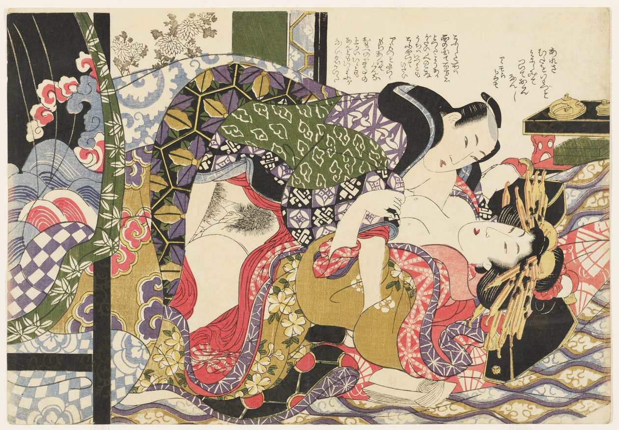 Een courtisane uit Yoshiwara met een samoeraiklant, uit „Selecties uit de Brokaatwijk“ (E-awase kingaishō) door Kikukawa Eizan