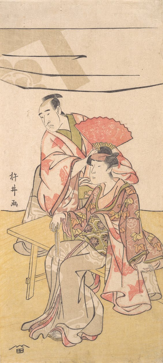 De tweede Bando Mitsugoro in de rol van Soga no Juro Sukenari, ca. 1793-95 door Kinei
