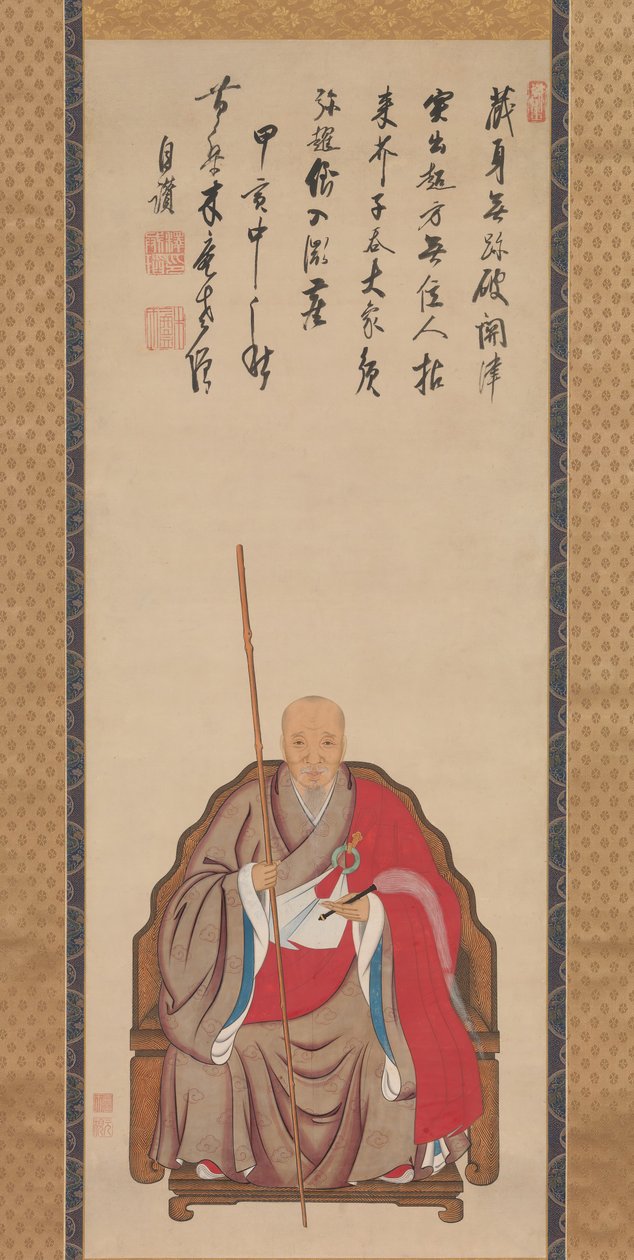 Portret van Obaku monnik Mokuan, gedateerd 1674 door Kita Genki