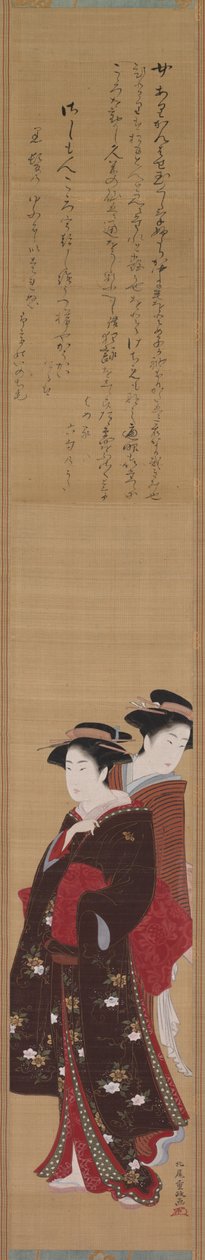 Twee schoonheden door Kitabatake Shigemasa