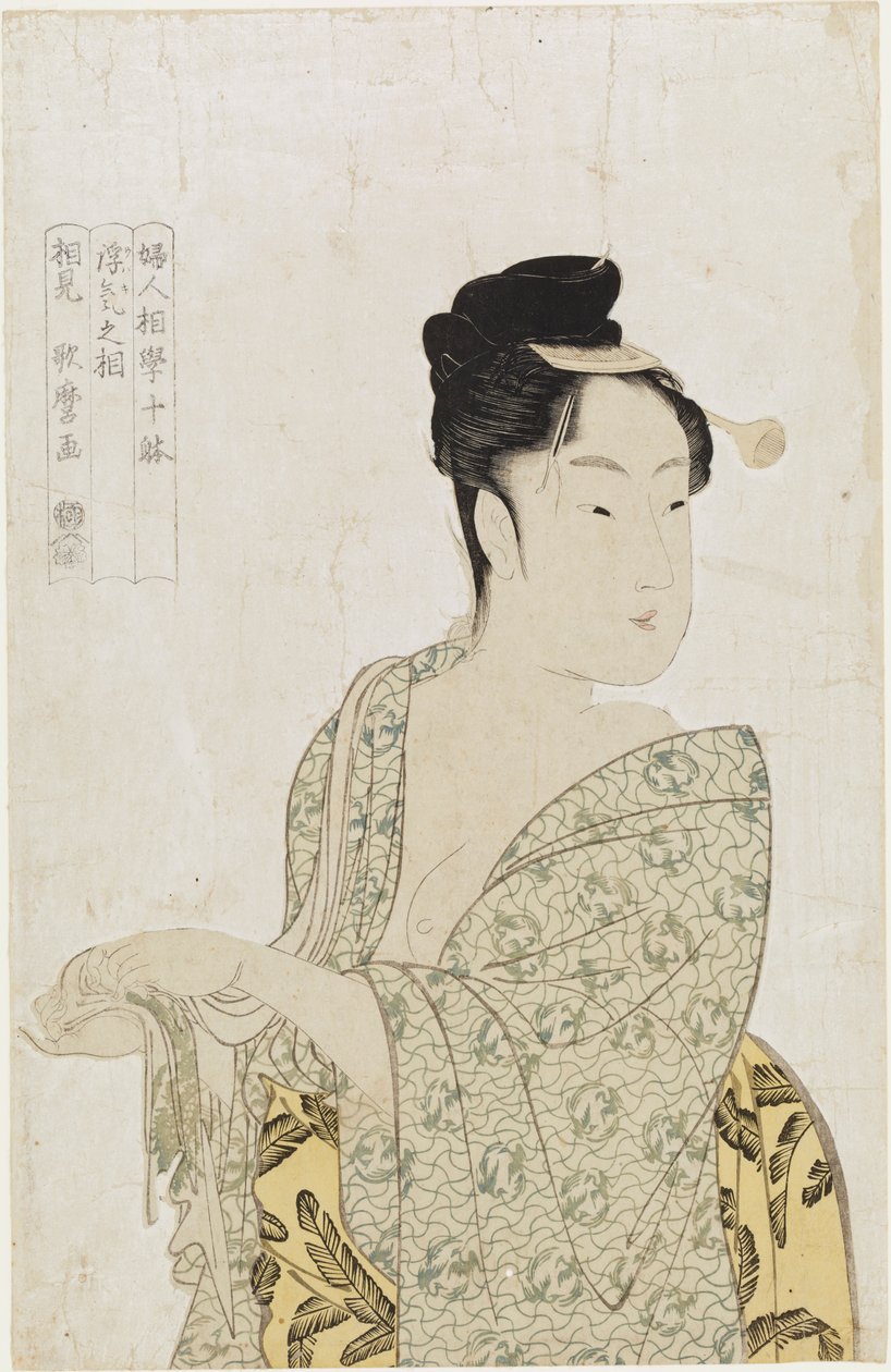 Vrouwenfysionomie: tien tekens, het teken van een zwevende persoon door Kitagawa Utamaro
