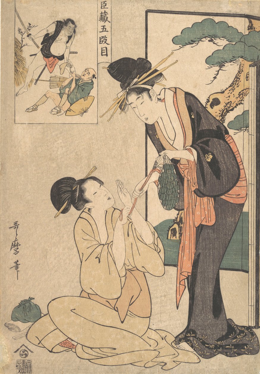 Een Vrouw die een Zakje Snoepjes van Haar Moeder Grijpt door Kitagawa Utamaro