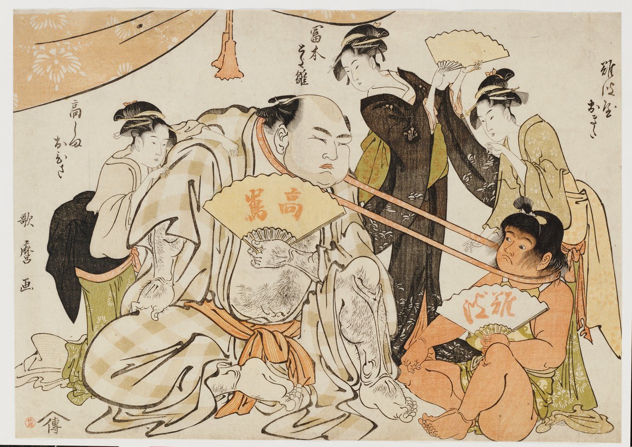 Een spel van nek trekken door Kitagawa Utamaro