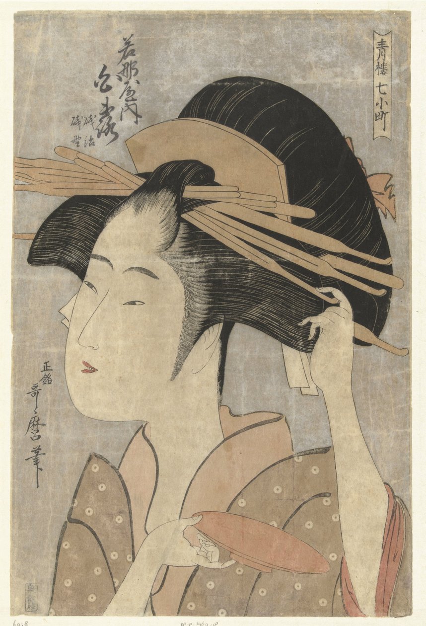 Busteportret van de courtisane Shiratsuya uit het Wakanaya huis. door Kitagawa Utamaro