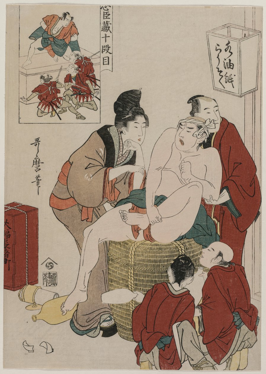Chushingura: Act X van Het Pakhuis van Loyaliteit door Kitagawa Utamaro