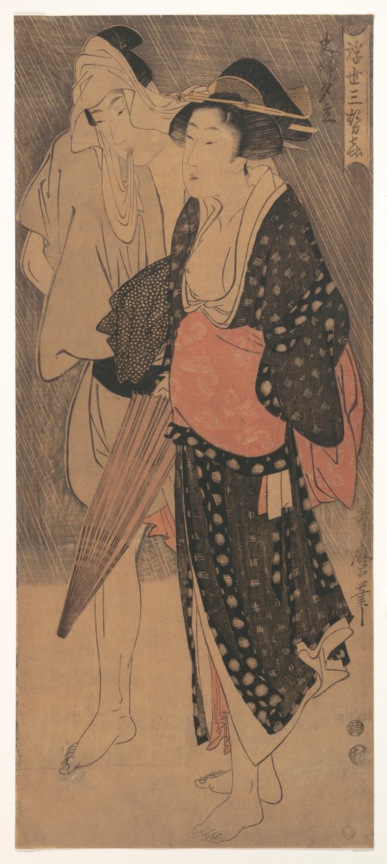 Paar in een avondlijke regenbui, uit de serie "Drie avondlijke genoegens van de vlietende wereld" door Kitagawa Utamaro