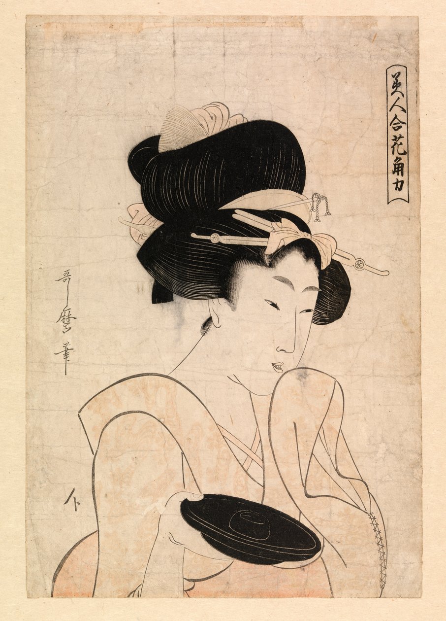 Courtisane met een sakekopje, ca.1790-1806 (kleur houtsnede) door Kitagawa Utamaro