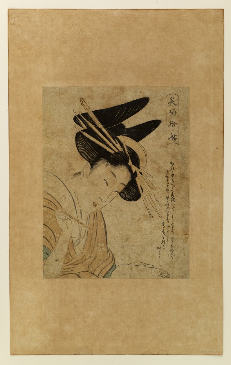 Courtesane met papier en penseel door Kitagawa Utamaro