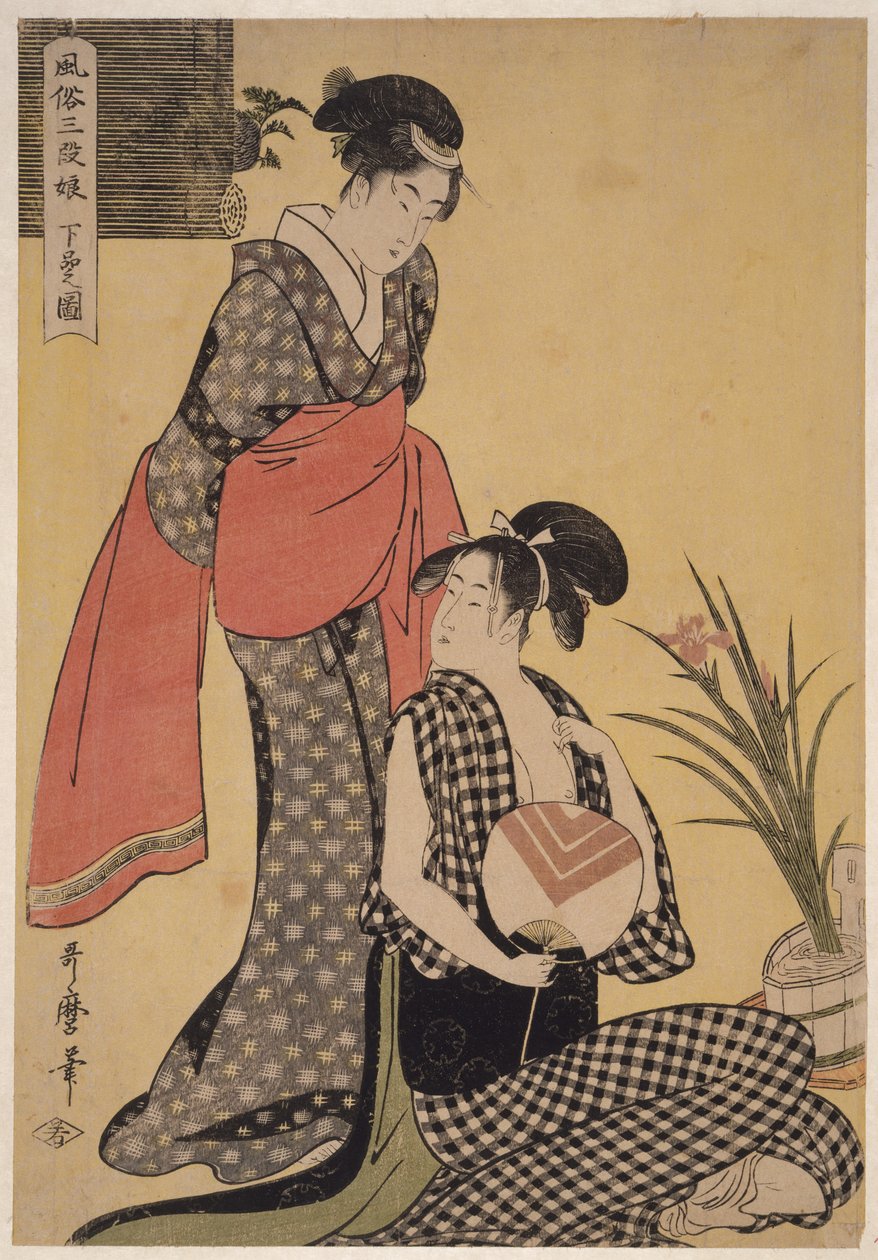 Gebon no zu door Kitagawa Utamaro