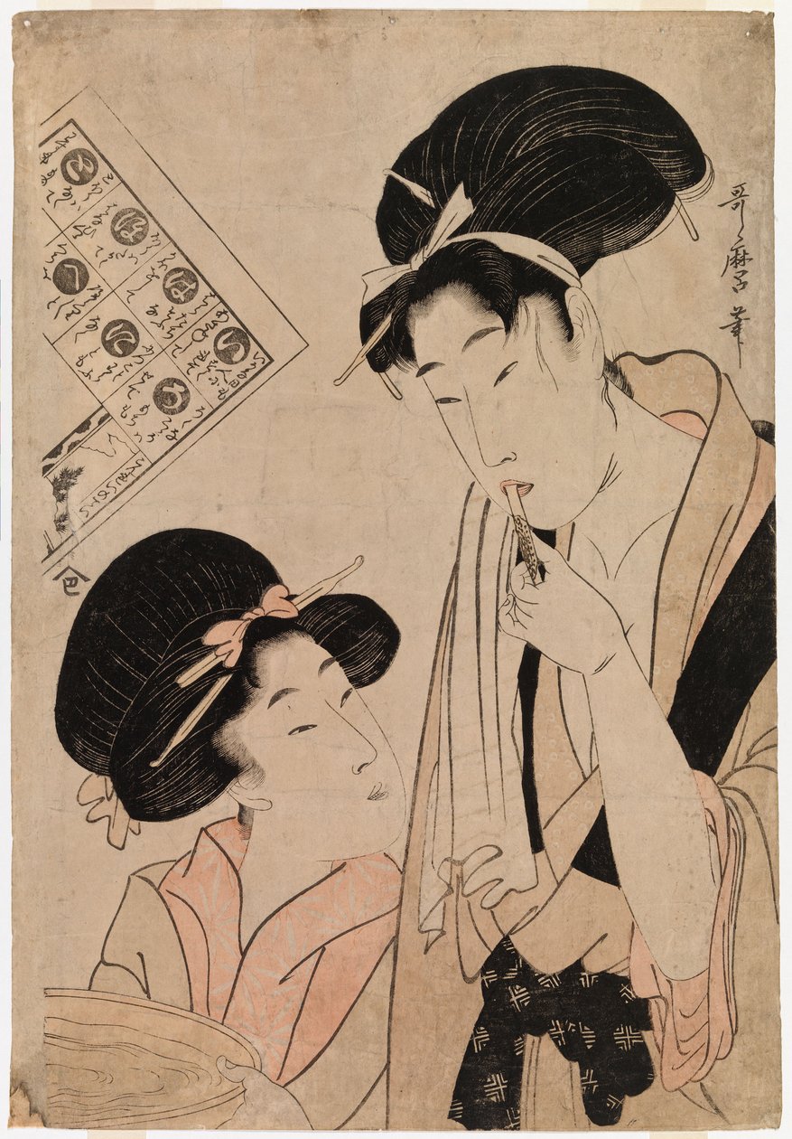 Geisha die haar tanden poetst door Kitagawa Utamaro