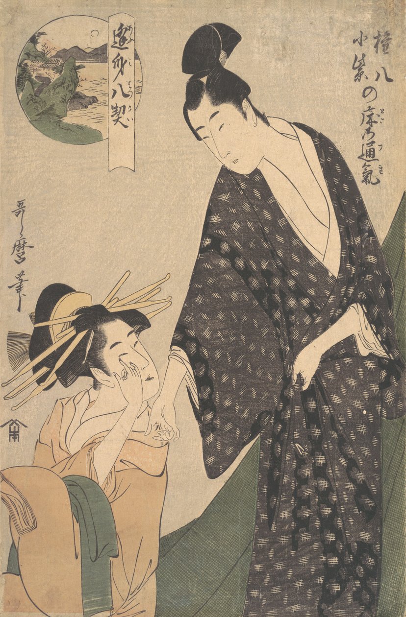 Gonpachi ni Komurasaki no Toko no Tsuki door Kitagawa Utamaro