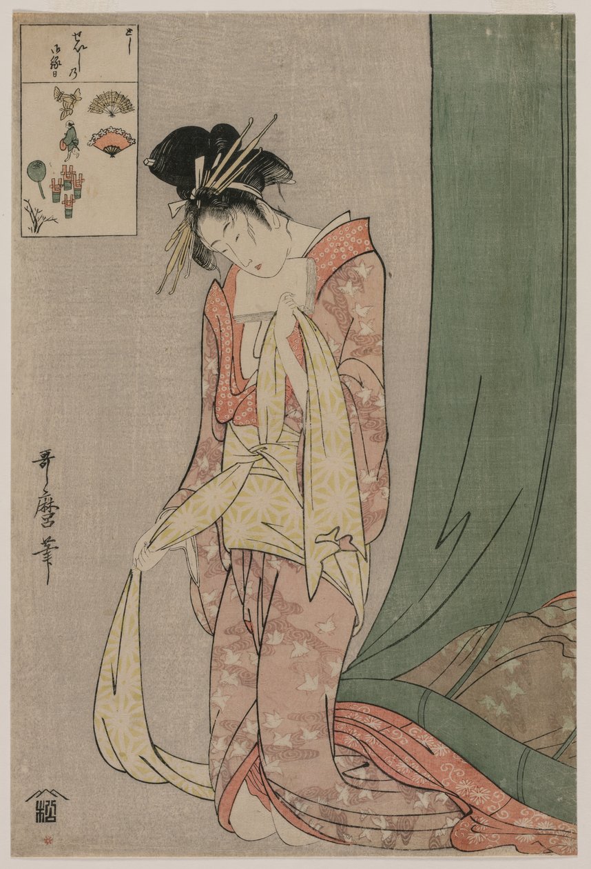 Hanaōgi van Ōgiya uit de serie Puzzelplaatjes door Kitagawa Utamaro