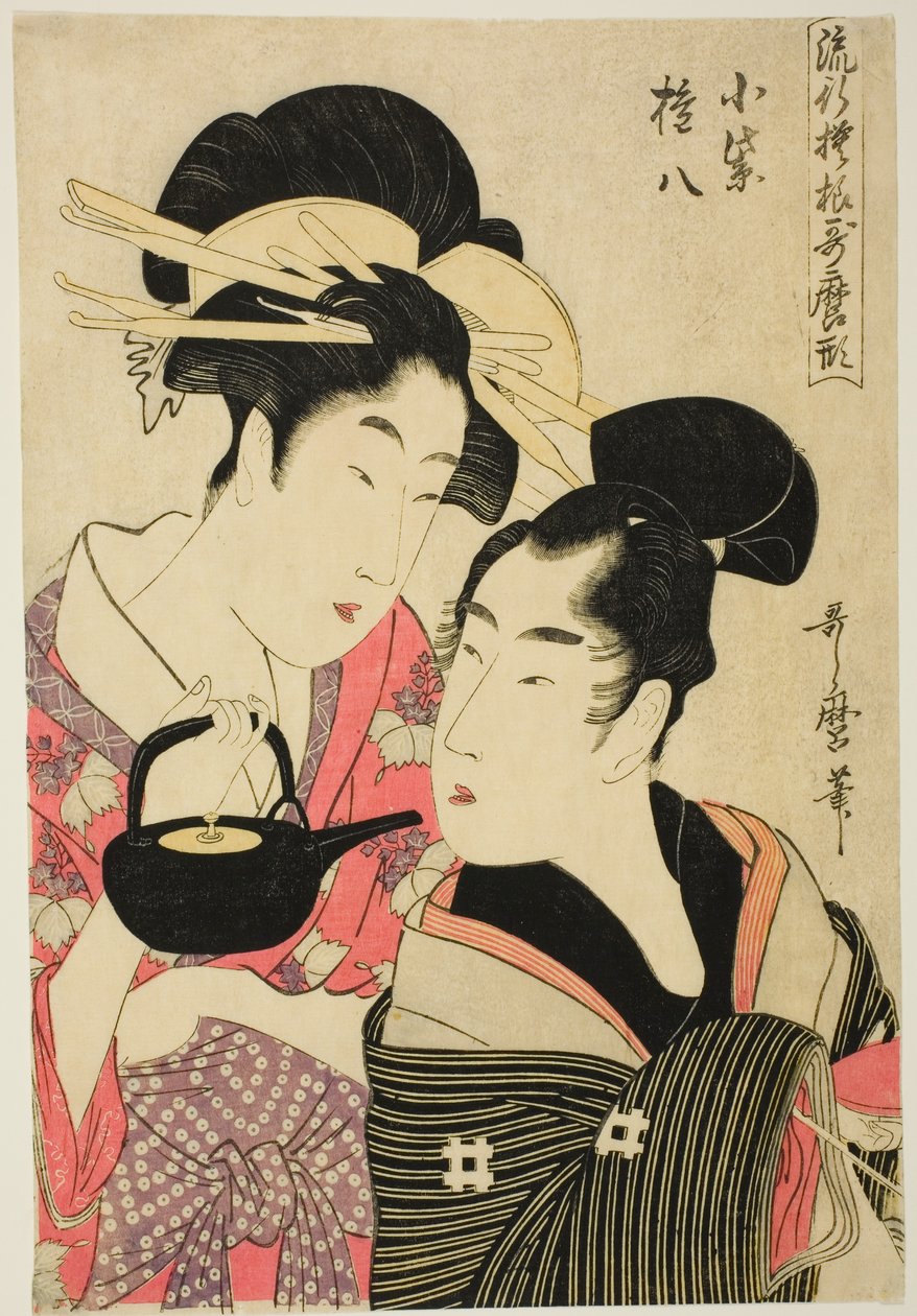 Komurasaki en Gonpachi, uit de serie 