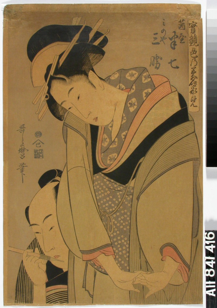 Liebespaar door Kitagawa Utamaro