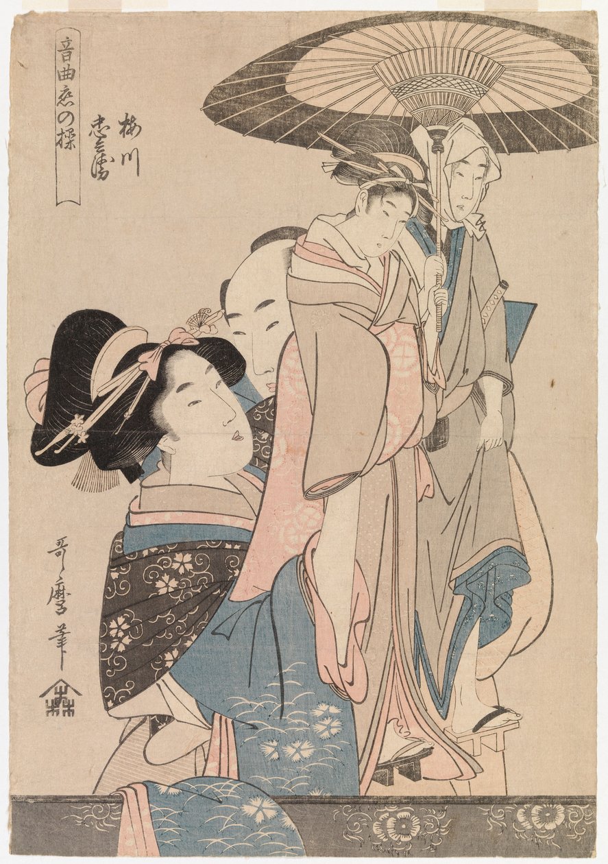 Liefdespaar met theaterpoppen door Kitagawa Utamaro