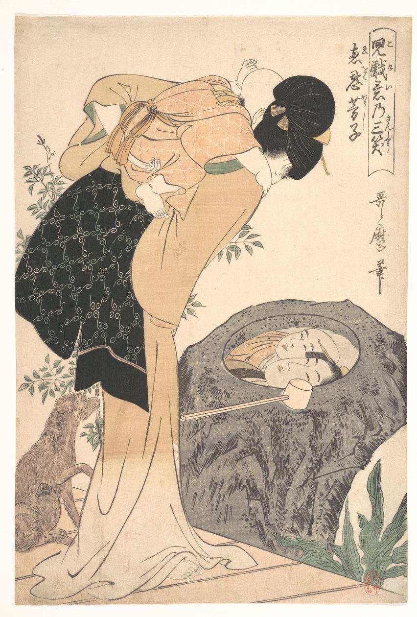 Moeder en kind door Kitagawa Utamaro